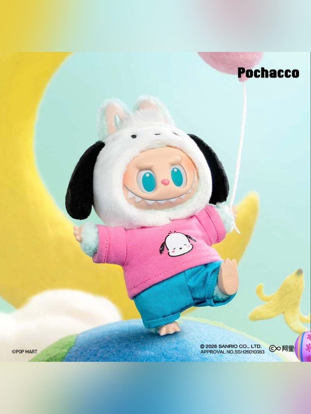 THE MONSTERS X Sanrio Characters Series Vinyl Plush Pendants  "Pochacco"